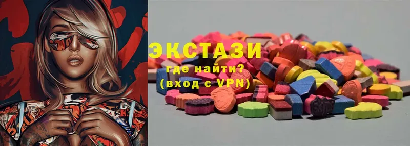 купить  сайты  Богородск  Ecstasy VHQ 